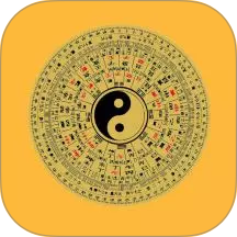 手机罗盘大师免费版 v8.9.0