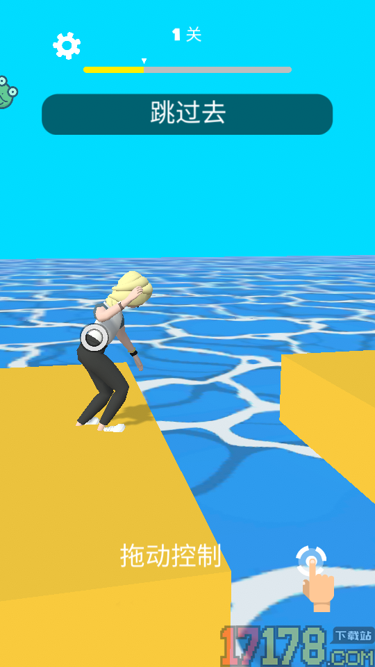 趣味人生路手游