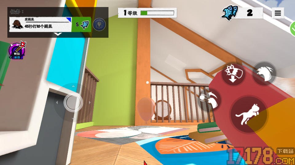 猫咪奇妙世界冒险手游