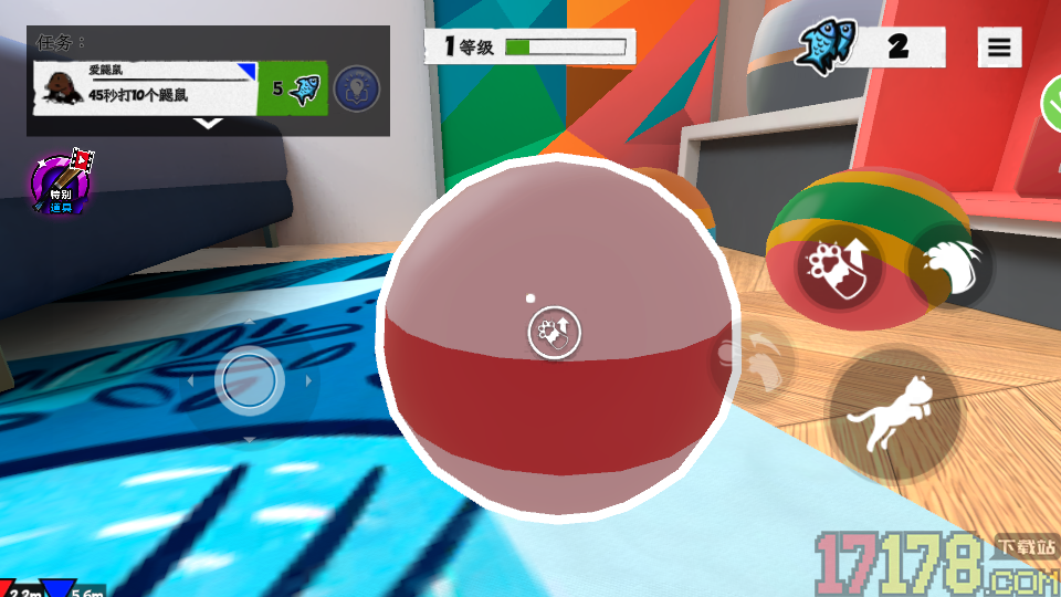 猫咪奇妙世界冒险手游