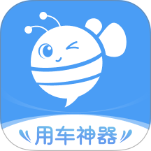 机智车主app v1.0.1