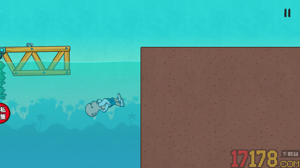 谁是木头人手游