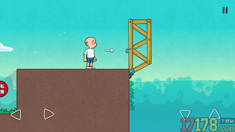 谁是木头人手游