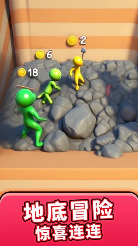 基建大师手游v1.1.1截图5