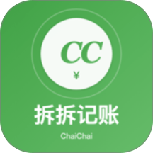 拆拆记账手机版 v1.0.1