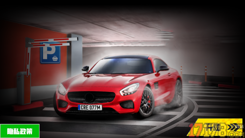 手动档停车场手游