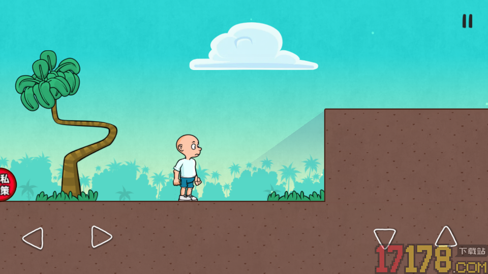 谁是木头人手游