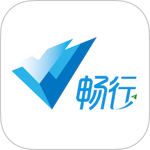 畅行差旅手机版 v1.0.0