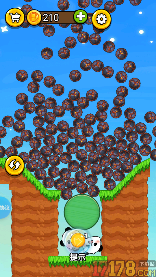 救救大熊猫手游