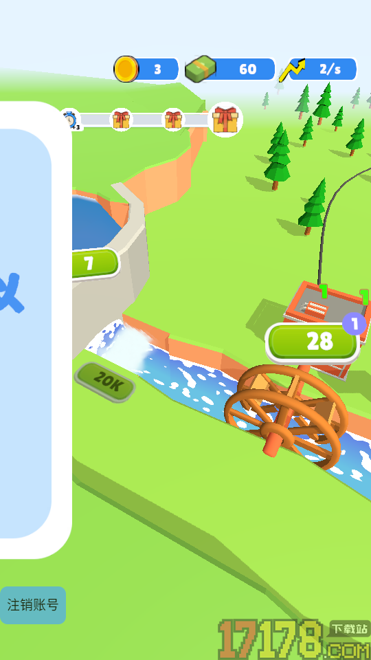 狂热水电站手游