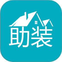 小猫助装官方版 v1.0.5