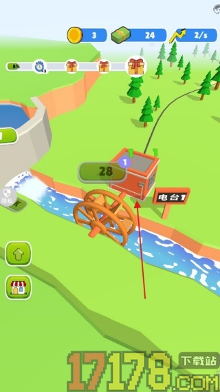 狂热水电站手游