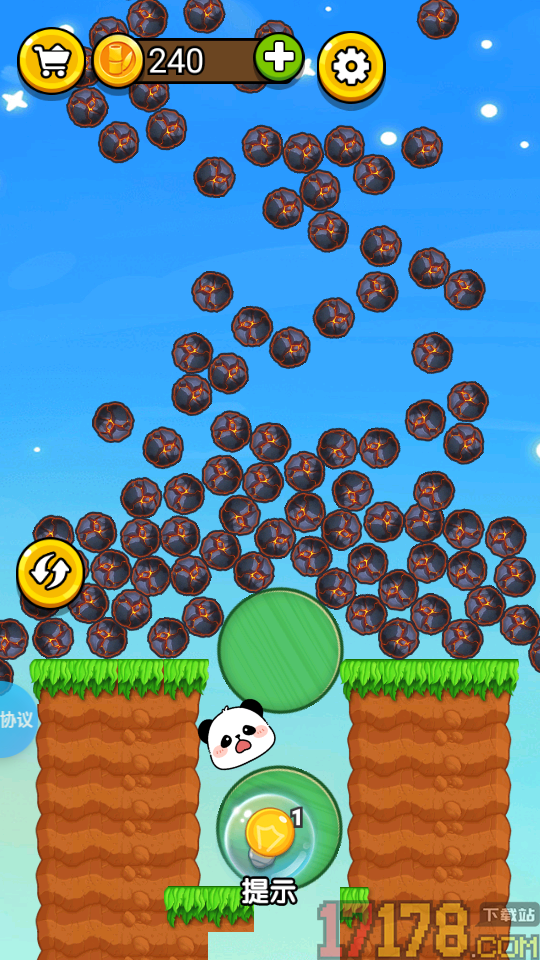 救救大熊猫手游