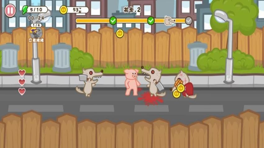 功夫猪大侠手游v1.1.5截图1