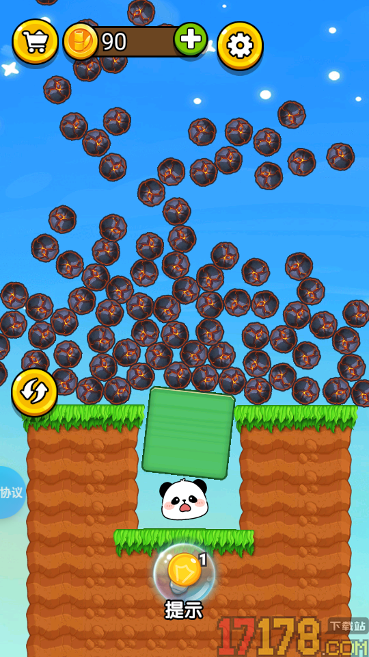 救救大熊猫手游