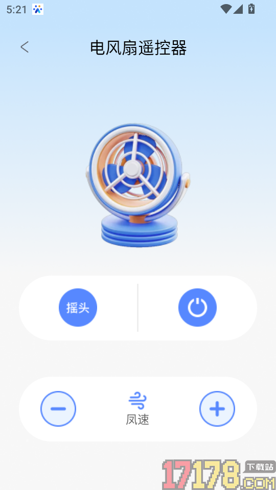 电视遥控器YN手机版