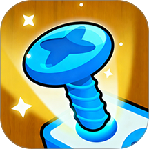 拆解大师手游 v1.1.5