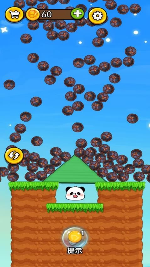 救救大熊猫手游v1.1.5截图2
