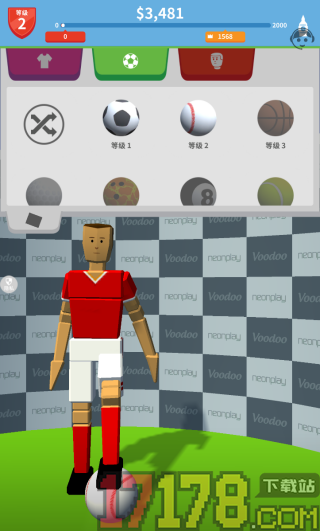 踢向世界尽头手游