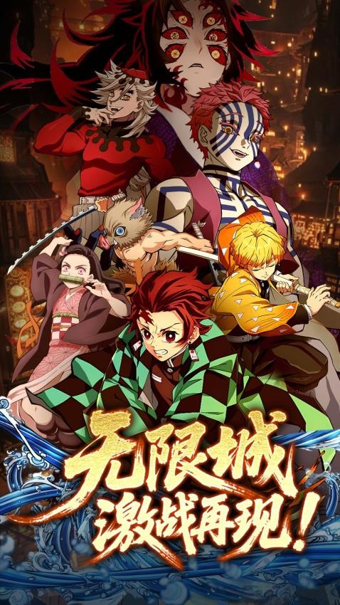 搭救之路手游v5.0截图1