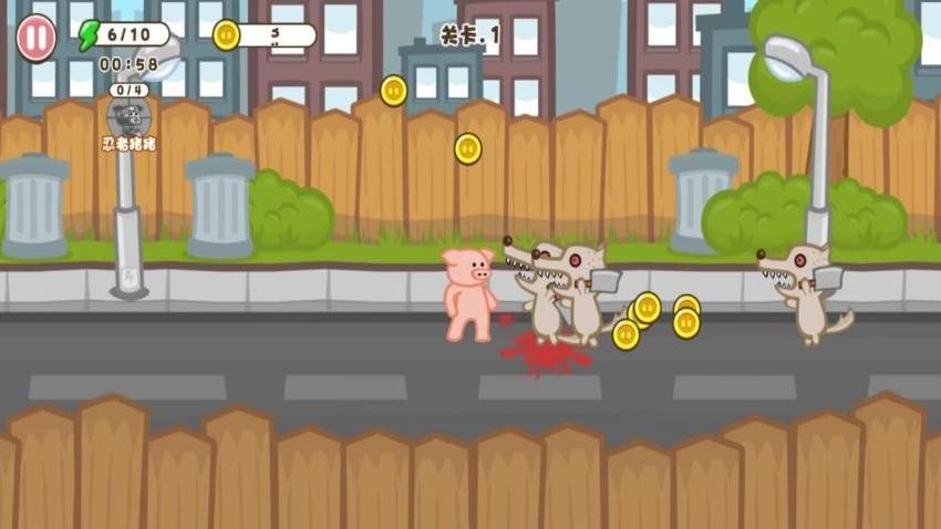 功夫猪大侠手游v1.1.5截图3