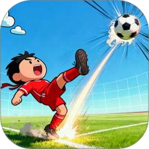 踢向世界尽头手游 v1.1.4