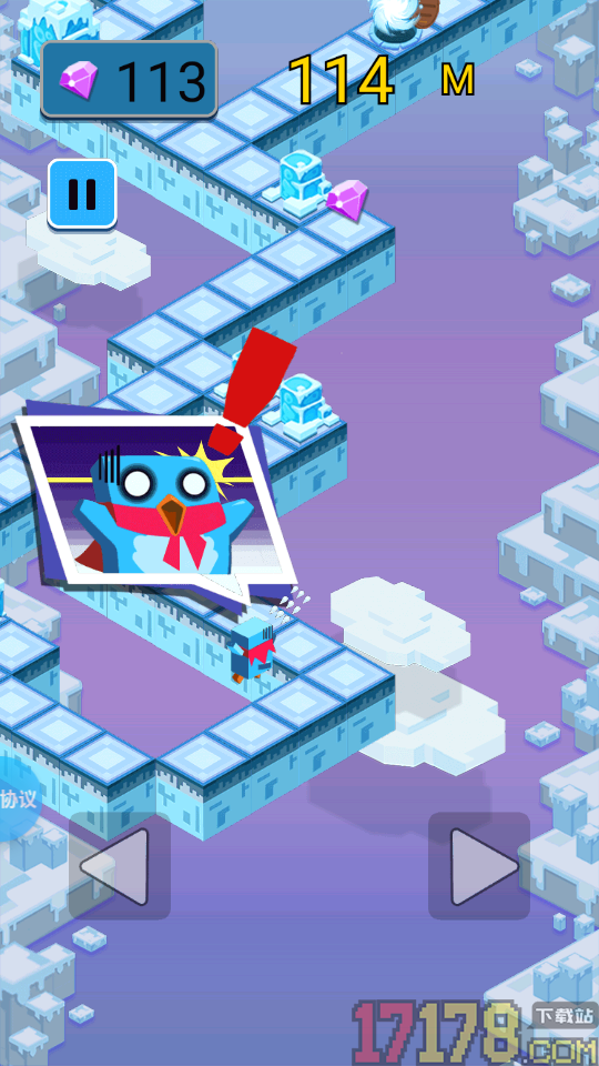 鹅鹅向前冲手游