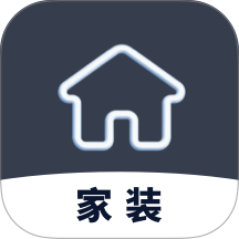 家装设计师app v1.0.4