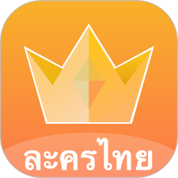 泰剧迷app官方版 v1.11