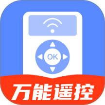 电视遥控器YN手机版