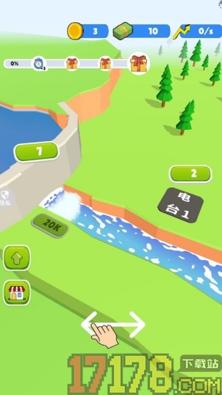 狂热水电站手游