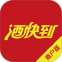 酒快到商户版app