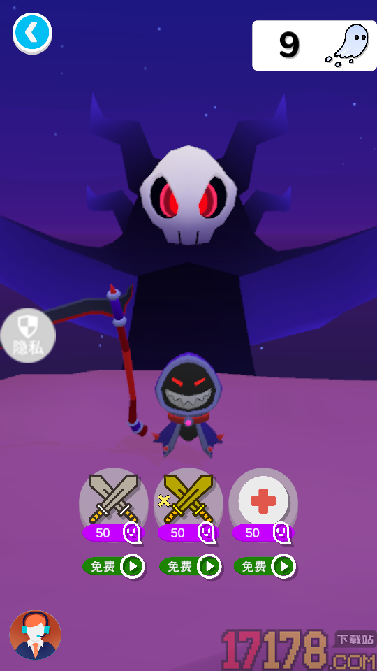 极限拉扯战争手游