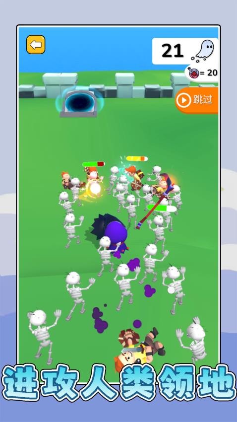 极限拉扯战争手游v2.0.1截图1