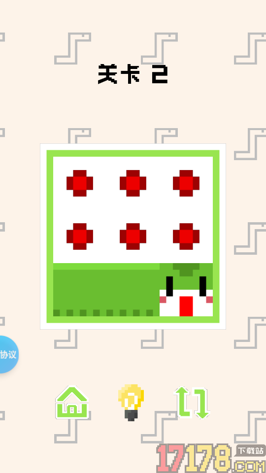 进击的蛇蛇手游