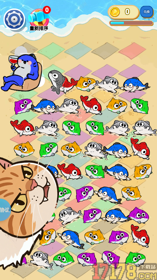 谁还不是只闲鱼手游