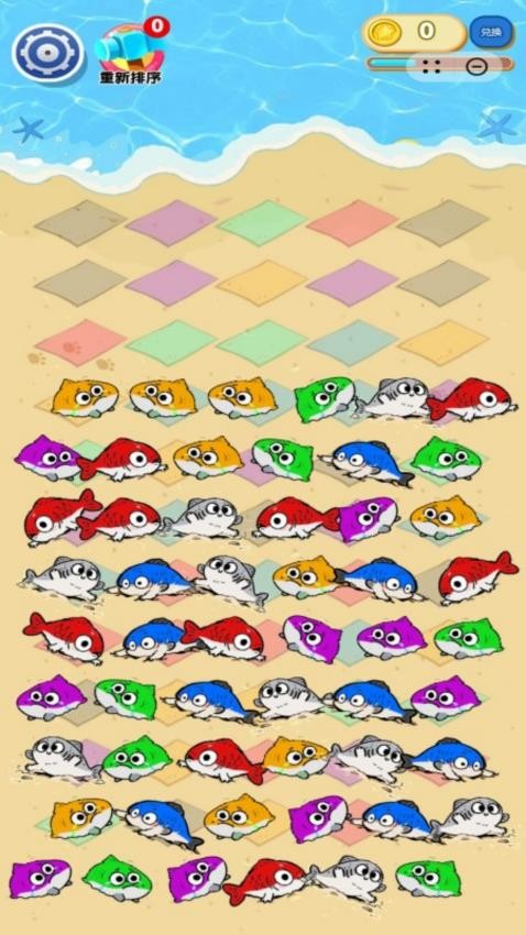 谁还不是只闲鱼手游v1.1.7截图2