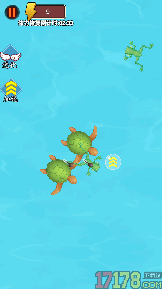 进化成神龙手游