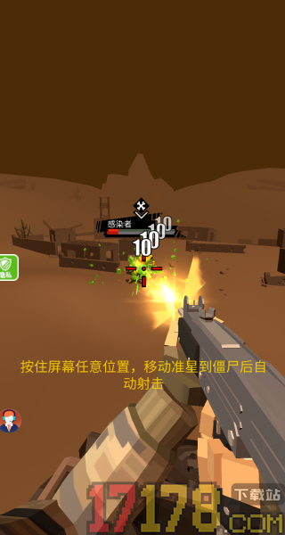 隐形特种兵手游