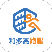 和多惠跑腿手机版 v1.1.5