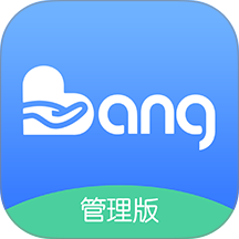 育托帮管理最新版 v1.2.4