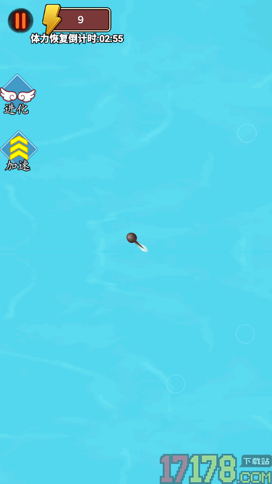 进化成神龙手游