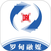 罗甸融媒app v3.0.4