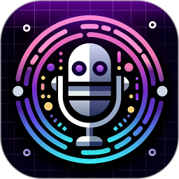 全民变声器手机版 v4.3.0.4