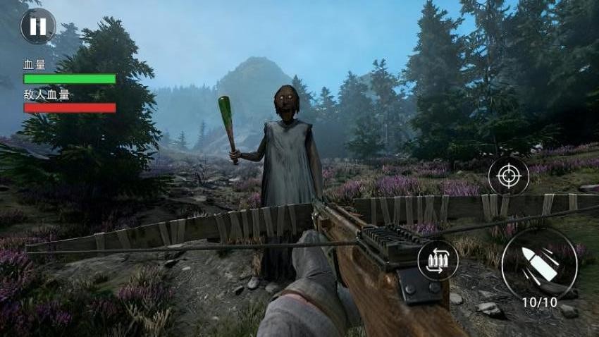 别惹恐怖奶奶手游v1.2截图1