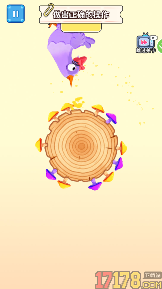 我是疯狂小鸟手游