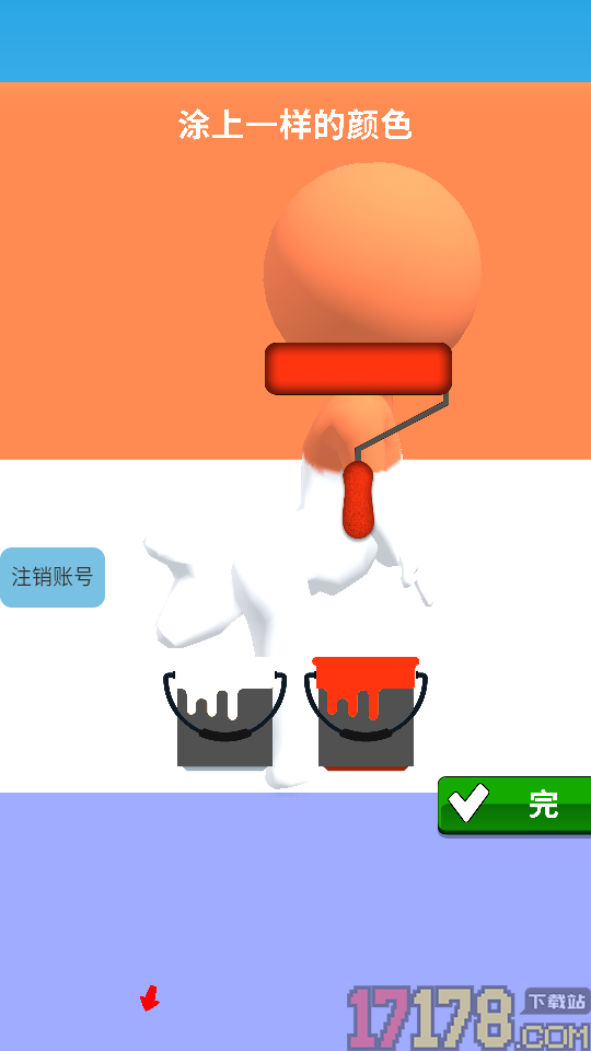 伪装我最强手游