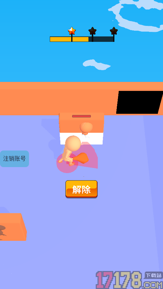 伪装我最强手游