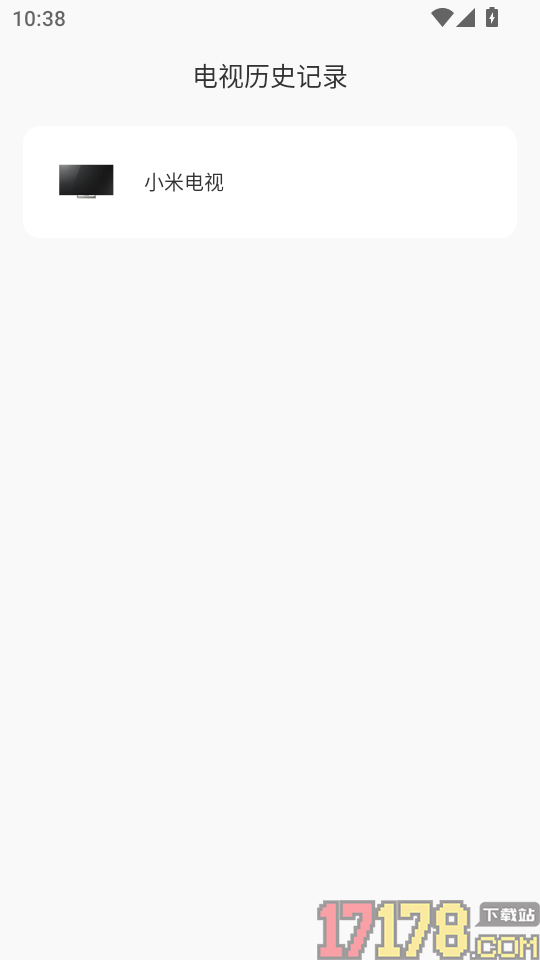 四季空调遥控器app