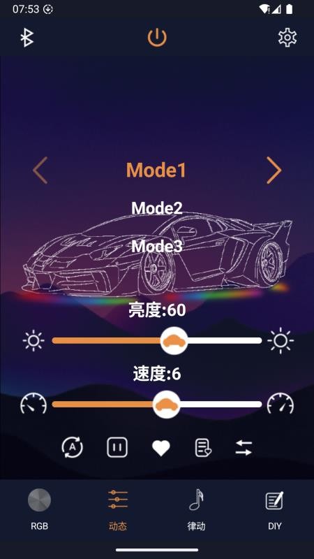 LitingMaster手机版v1.2.9截图2
